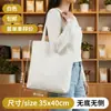 Bolsas de lona lisas personalizadas para publicidade e promoção, sacolas personalizadas com logo, bolsas de algodão personalizadas para presente