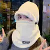 Chapéu Masculino de Inverno para Ciclismo Máscara Fria Cachecol de Pescoço Quente de Inverno Chapéu Pulôver Chapéu Espesso à Prova de Vento com Forro de Lã Proteção de Orelha para Mulheres