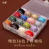 Estilo tibetano algodón frotado a mano hilo de coser trenzado cuerda trenzada hilo de pulsera cuerda de hilo hilo de cuerda de cuenta pulsera tejida a mano cuerda de mano hilo de juego cultural material de cuerda de hilo