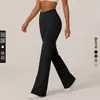 Calça de Yoga Sem Costura de Cintura Alta para Levantar o Bumbum, Perna Larga, Transfronteiriça para Mulheres, Esportiva Longa Solta Casual para Dança e Fitness, Flare