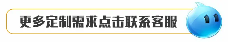 纤发页头_03