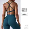 Sujetador deportivo de espalda cruzada para mujer, sujetador de verano para yoga y fitness con almohadillas en el pecho, top para ropa de yoga