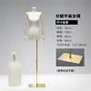 Estilo Coreano Hombro Plano Ángulo Recto Hombro Accesorios de Modelo Maniquí de Medio Cuerpo Femenino Tienda de Ropa Modelo de Cuerpo Entero Soporte de Exhibición