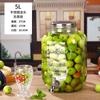 Botellas de Vino de Vidrio, Cubos para Jugos, Cubos para Limonada, Cubos para Enzimas, Cubos para Refrescos, Frascos de Vidrio, Vidrio Blanco de Alta Calidad para Embalaje