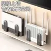 Rack de Posicionamento de Roteador Suporte de Parede Wifi Caixa de Armazenamento para Set-Top Box de TV Suporte Sem Furos