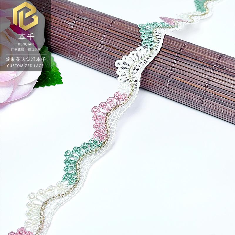 2024-07-26 191137.jpg