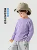 Camiseta de manga larga Youou para niños, top de otoño, estilo primavera y otoño, nueva ropa infantil 2026, moda de otoño moderna para niños y bebés