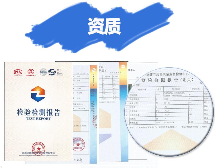 详情_14