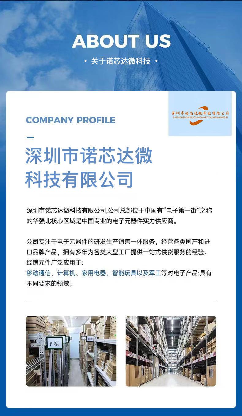 微信图片_20240812183158