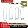 Suministro de Resortes de Forma Especial, Clips para Fruteros de Acero Inoxidable, Accesorios de Fijación para Invernaderos, Procesamiento y Doblado de Alambre de Resorte
