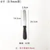 Espátula para Pastel de Acero Inoxidable Raspador Comercial para Hornear Espátula Recta y Curva Cuchillo Alisador de Mermelada, Mantequilla, Queso