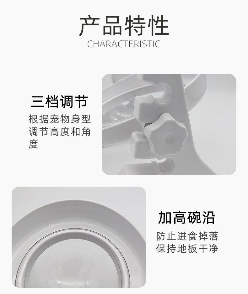 塑料狗碗.jpg