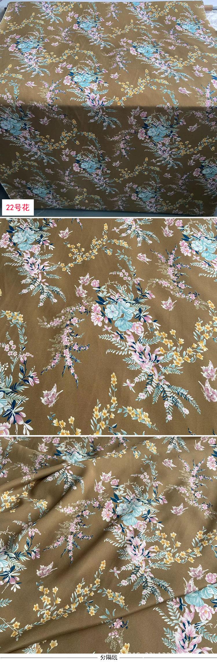 重绉22号- (1).jpg