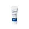 Limpador Facial de Aminoácidos Personalizado Limpeza Profunda Melhora os Poros, Remove Acne, Refresca e Controla a Oleosidade Limpador Facial Processamento OEM