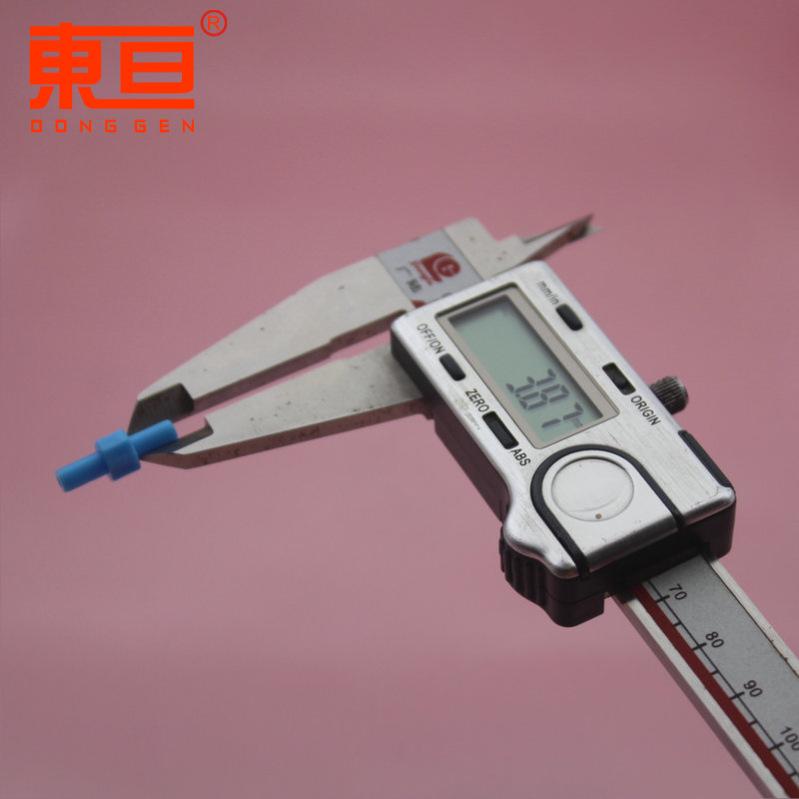 G2T2074蓝6.png