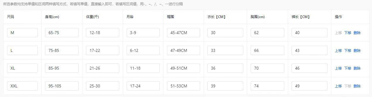微信图片_20250204001246