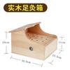 Caja de moxibustión sin humo con filtro Caja de moxibustión de madera maciza para moxibustión fuera de casa Moxibustión de cuerpo entero Caja grande Moxibustión con separación de jengibre Aparato de moxibustión
