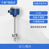 Huifangbao Medidor de Nível de Boia Sensor Transmissor Submersível Magnético Chave Interruptora Chave de Palheta Montada no Topo Montada Lateralmente