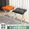 Reposapiés plegable para oficina y exterior, taburete engrosado para la hora de la siesta, reposapiés portátil plegable para descansar las piernas