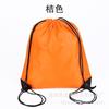 Bolsa con cordón de nailon poliéster con bisel respetuosa con el medio ambiente 210D 420D Mochila impermeable Bolsa deportiva