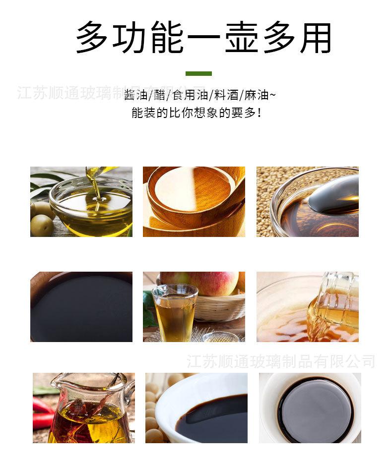 详情_07.jpg