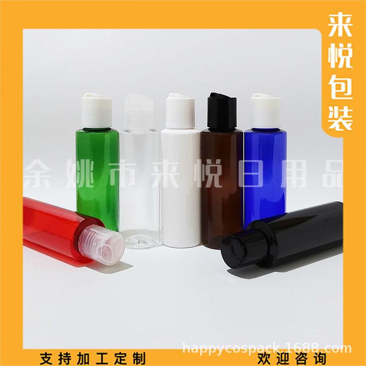 100ml平肩+千秋盖 24mm (2).jpg