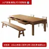 Nuevo Escritorio Grande de Madera Maciza y Mesa de Comedor con Cajones, Mesa de Té Integrada, Escritorio para Estudio y Trabajo en Casa, Mesa Larga