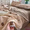 2026 Nuevo Estilo Hilo de Pompón Encaje Negro Pequeño Colcha de Verano, Colcha Refrescante de Verano, Colcha de Aire Acondicionado Juego de Cuatro Piezas