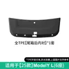 Adecuado para 25 Alfombrillas para Coche Tesla Model Yl, Resistentes a Manchas e Impermeables, Alfombrillas Específicas para Coche, Alfombrillas de Suelo TPE