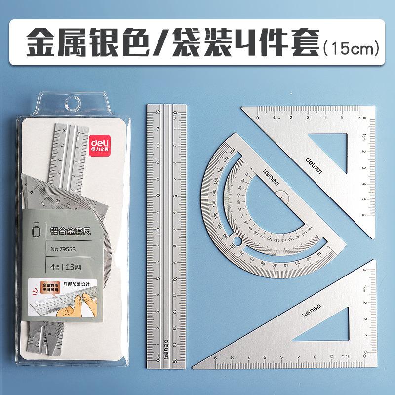 O1CN01K7Z8sb1GGYLXtzKRf_!!4174