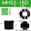 Mhs3 Cilindro de Dedo Pegador Mecânico de Mão Hfci Mandril Pneumático de Três Garras Grampo 16D/20D/32D/40D/63