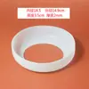 Taza Térmica Cubierta Inferior de Silicona Cubierta Protectora Inferior Antideslizante Resistente al Desgaste Taza de Agua de Vidrio Anillo Inferior Pegatina para Base de Taza 11 cm