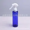 Frasco borrifador azul 200ml, frasco borrifador de rato pequeno, frasco borrifador de líquido puro, frasco borrifador de álcool, frasco borrifador de medicamento líquido