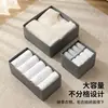 Caja de Almacenamiento de Ropa Interior de Tres Piezas No Tejida Tipo Cajón Plegable con Cremallera Inferior Organizador de Ropa Interior Calzones Calcetines