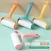 Rolo removedor de fiapos para animais de estimação Rolo descartável Limpador Rolo Escova de rolo Limpador de fiapos e detritos de cama Artefato de fixação de fiapos