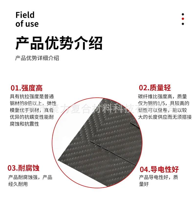 详情_06
