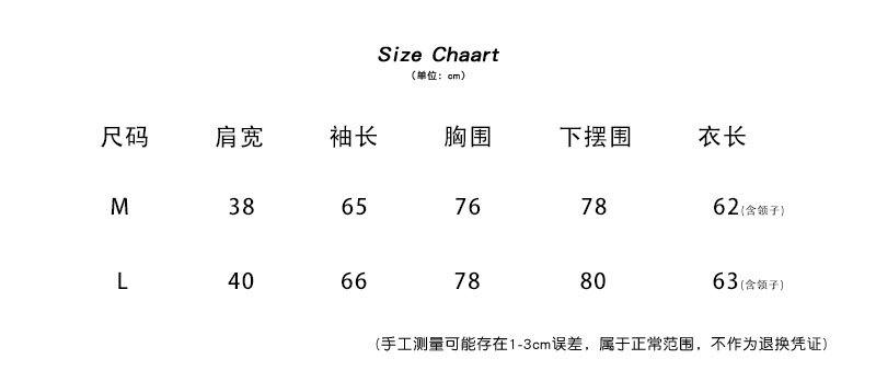 1-M-L-尺码2062.jpg