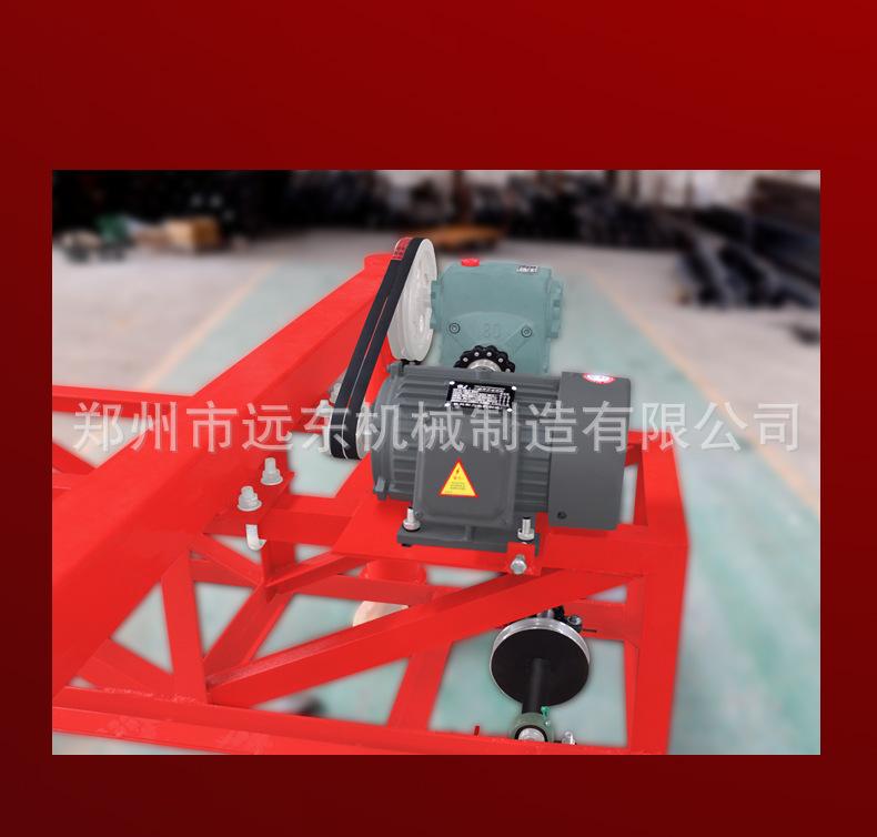 详情页_14.jpg
