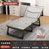 Cama Dobrável, Cama de Solteiro, Cadeira de Descanso para Escritório, Cama Portátil para Acompanhante Hospitalar, Cama de Campanha