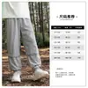Body para Bebé Ropa Infantil Pantalones Finos para Niñas Pantalones a Prueba de Mosquitos para Exteriores Deportivos Transpirables de Pierna Larga Secado Rápido Pantalones 9/10