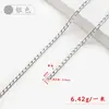Bolsa Pequena Decorativa DIY Corrente Fina Alça de Ombro para Vestuário Acessórios Metálicos Corrente para Pendurar Cortina de Porta e Janela Corrente de Alumínio Galvanizado