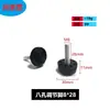 Pads Ajustables para Pies M8 para Mesas y Sillas de Muebles, Material de Polipropileno, Pies de Soporte para Estanterías y Gabinetes, Accesorios de Plástico Foshan