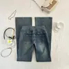 2026 Estación Independiente Primavera/Otoño Nuevos Pantalones Largos de Mujer Cómodos Micro-Acampanados Moda Versátil Tendencia Callejera Pantalones Largos de Mezclilla