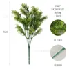 Centenas de Combinações de Buquês de Plantas Verdes Simuladas para Verdejamento de Jardins Externos, Decoração com Flores Artificiais de Eucalipto, Flores Artificiais Transfronteiriças de Comércio Exterior