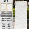 Pedra Macia de Rocha Ying'An Selecionada Cuidadosamente Pedra Imitação PU Pedra Flexível Decoração de Parede Externa Painéis de Parede de Pedra Estrela e Lua Revestimento Laje de Rocha Porcelana Macia
