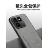 Adequado para capa de celular iQOO15T, capa protetora simples e luxuosa de pele de carneiro de alta qualidade para iQOO13, capa simples anti-queda para neo11