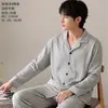 Conjunto de cárdigan para hombre Panyumei, de imitación de algodón amigable con la piel, de manga larga y pantalón largo para el hogar, 26 modelos nuevos, pijama de color liso con cuello invertido