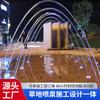 Guangzhou Yucheng Fabricante de Equipamentos para Fontes Secas, Fontes de Onda, Fontes Projeto de Fontes Musicais para Praça de Hotel