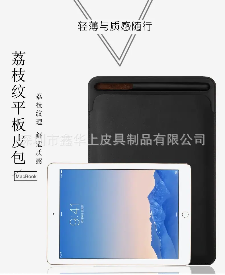详情页_01