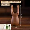 Rascador de Meridianos Masajeador de Sándalo Rana Pequeña Masajeador Universal Facial, Craneal y Ocular Relajante